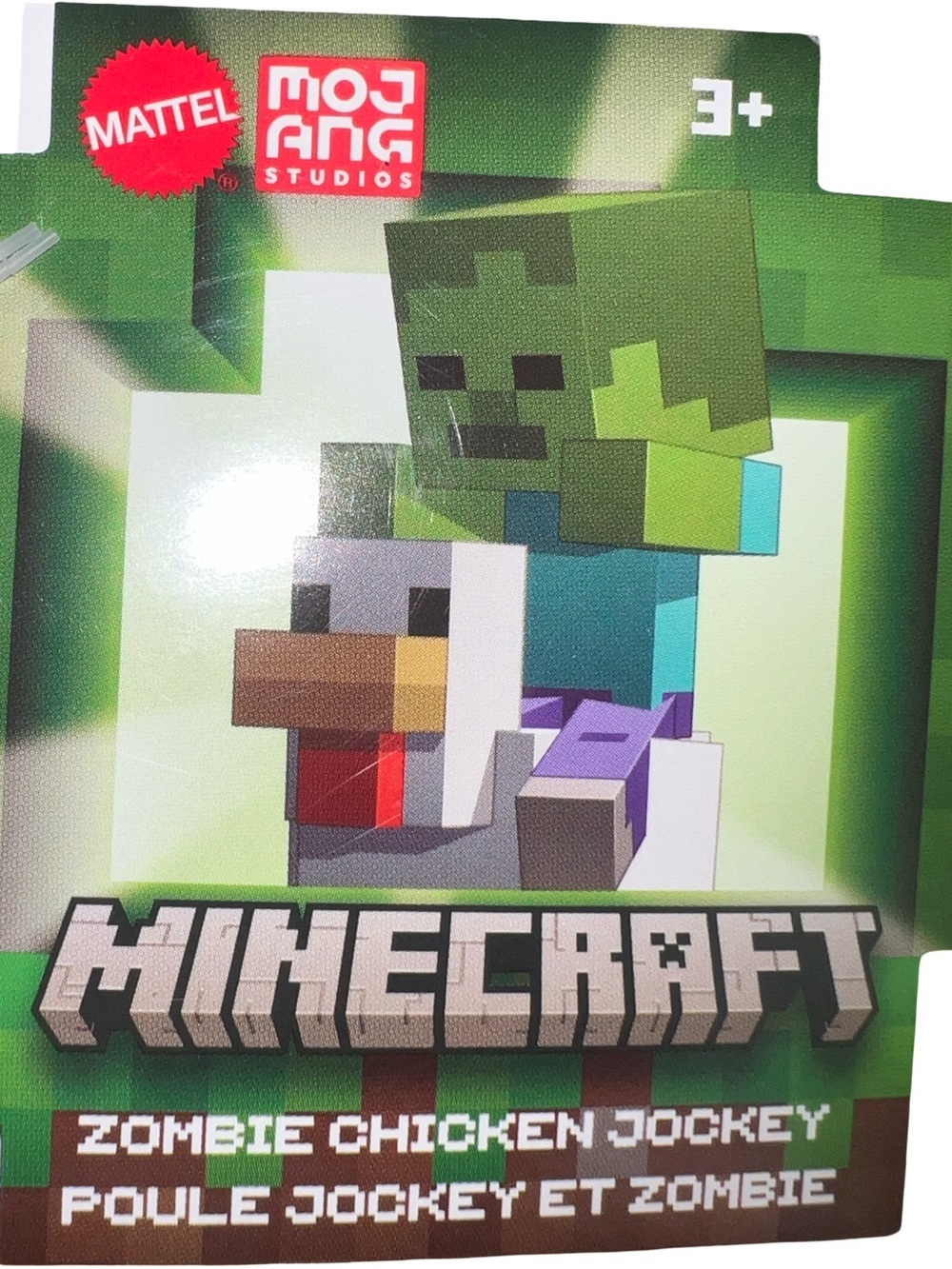 Mattel Minecraft Plush Zombie Chicken Jockey Toy Collectible. - Picture 5 of 12